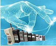 FENOMENO REVOLUCIONARIO NTIC