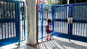 MI PRIMER DIA EN EL JARDIN