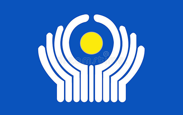 Fin de la Unión Soviética