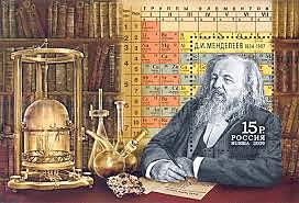 MENDELEEV MADE ENOUGH ADVANCES