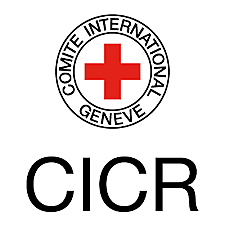 Fundación del CICR