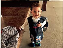 Cuando fui al jardín por primera vez