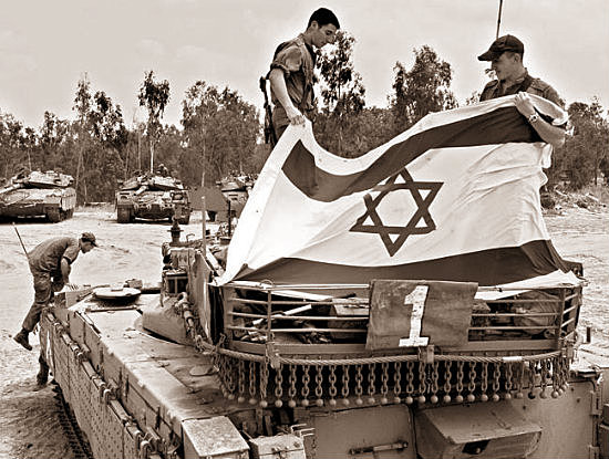 Creación del Estado de Israel