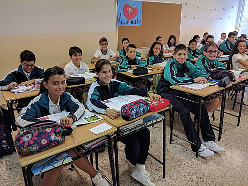 Entrada ala secundaria