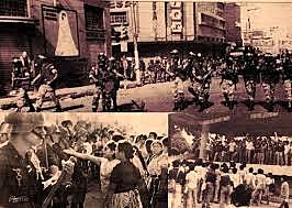 Constiución Política de la República