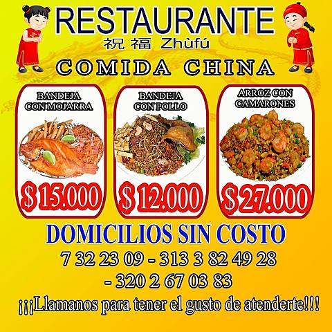 nuevo emprendimiento