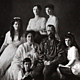 Familia romanov