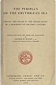 Periplus of the Erythraean Sea