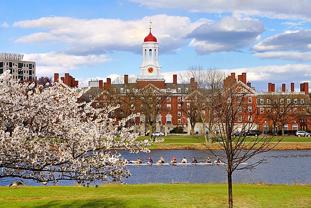 Harvard College is founded