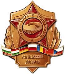 Pacto de Varsovia