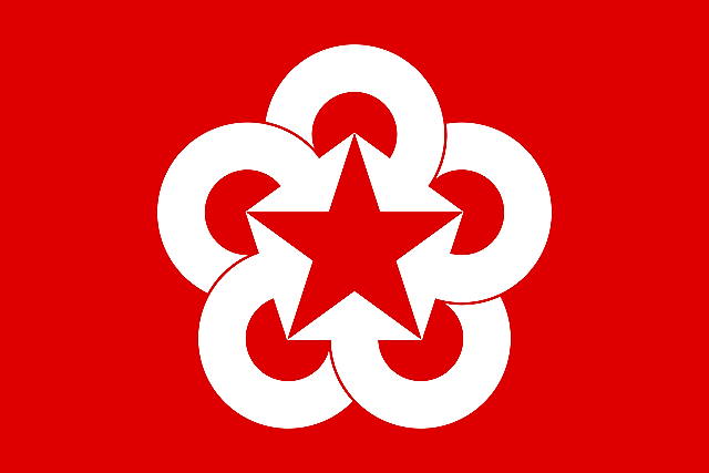 Nacimiento de COMECON