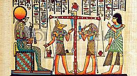 Timeline: Antecedentes de la Administración