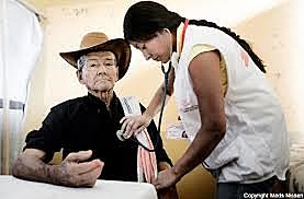 Constancia y perseverancia