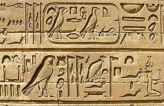 Ancient Egypt Hieroglyphics