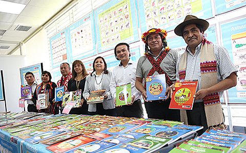 Programa de Educación Intercultural Bilingüe para la Amazonía EIBAMAZ