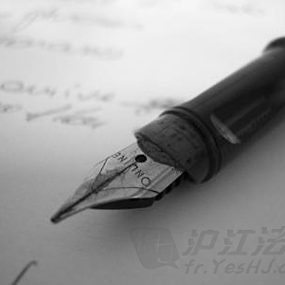 Timeline: biografia 9-3 ValentinaGarciaHernandez_GelenRuaMuñoz