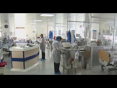 CONSEJO DE SALUBRIDAD GENERAL - CERTIFICACIÓN DE HOSPITALES