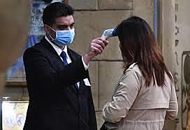 se confirma la trasmisión de humano a humano