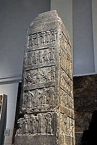 Obelisk of Shalamaneser III