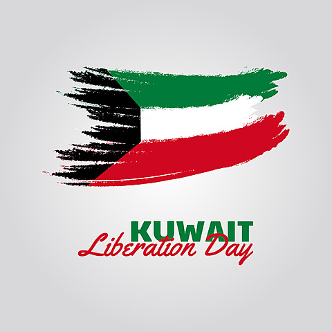 Liberation of Kuwait