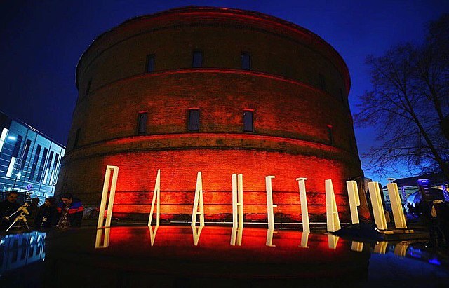 Создан "Планетарий 1"