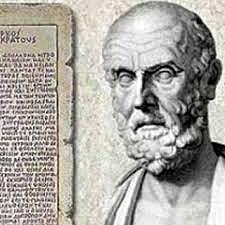 Medicina Griega, Juramento hipocrático