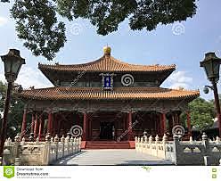 Escuela superior imperial.