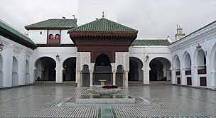 La universidad de Al-Karaouine