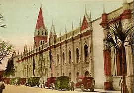 Real Universidad de Santa Rosa