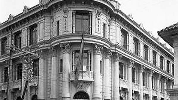 Se creó el Banco Industrial que fomentó el inicio de la banca en el país.