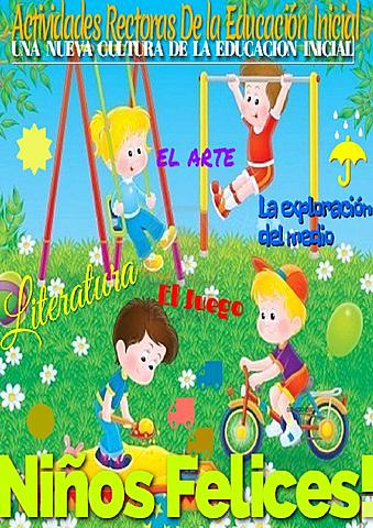 Actividades Rectoras