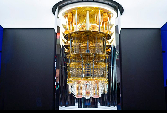 Computadoras Cuanticas