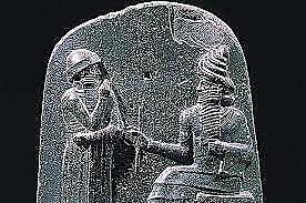 Mesopotamia código Hammurabi