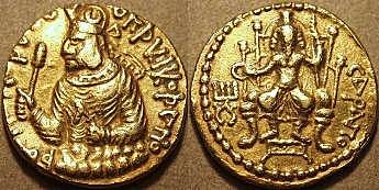 Kushan Gold Coin