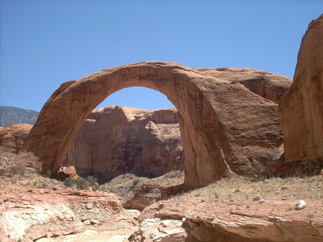 rainbow bridge