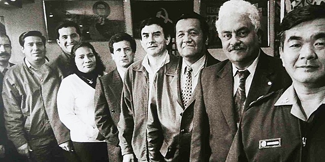 Se forma el Grupo Especial de Inteligencia, GEIN.