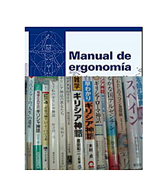 MANUALES DE ERGONOMIA EN JAPON