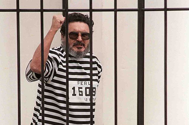 Captura de Abimael Guzmán Reinoso y de otros integrantes de la cúpula dirigencial de Sendero Luminoso, en Surquillo, Lima, gracias al trabajo del Grupo Especial de Inteligencia, GEIN, de la DINCOTE