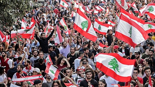 Lebanese Protests