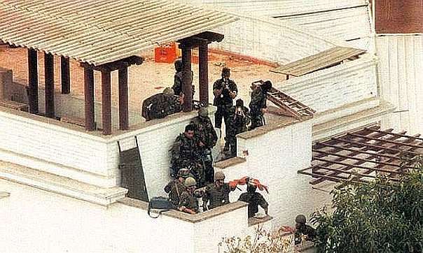 Operación Chavín de Huantar