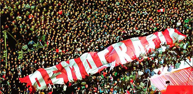 Marcha de los Cuatro Suyos.