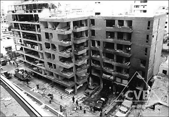 Atentado en la calle Tarata de Miraflores, Lima. (SL responsable)