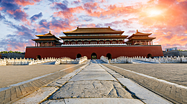 Timeline: Ancient China Timeline