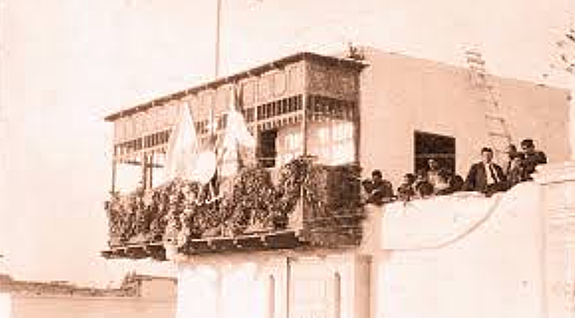 Establecimiento de Cuartel en Huaura