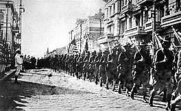 Fin de la Guerra Fría