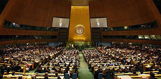 Conferencia Mundial de Derechos Humanos