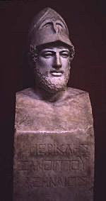 Pericles Sculpture Shows Strength Of Leader During War