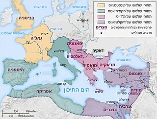 Diocletian Tetchuary Begins