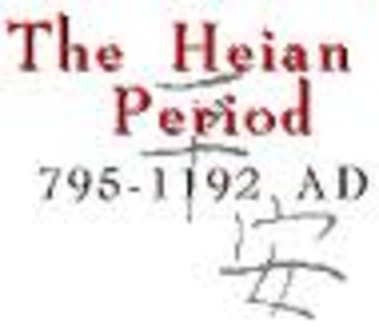 The beginning of the Heian period