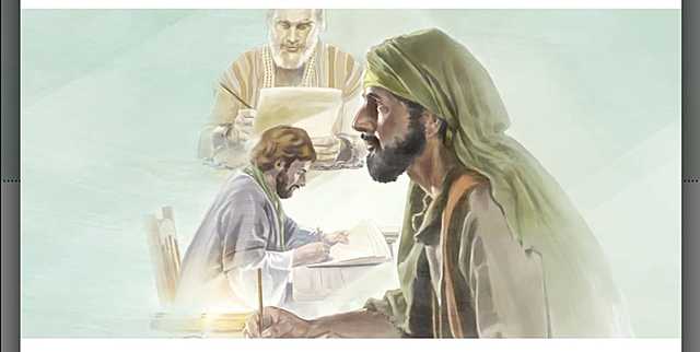 Creacion de la institucion (Los escribas)